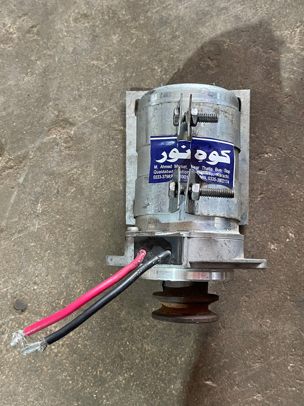 DC Motor 12 Volt (For In-Line Water Suction and Throw upto 50 Feet Height)