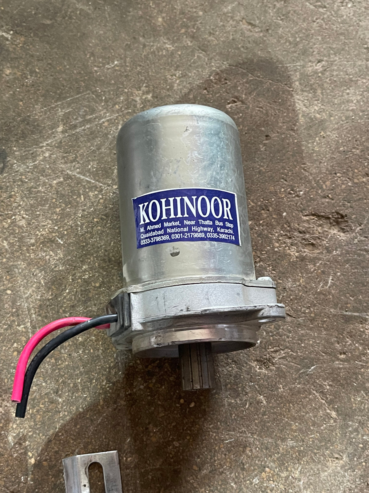 DC Motor 12 Volt (For In-Line Water Suction and Throw upto 65 Feet Height)