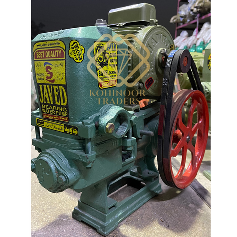 Jawed Bearing Pump 1 HP And Motor 1 HP (Double Belt) (FOR IN-LINE WATER SUCTION)